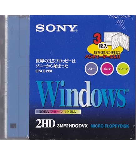 Amazon.co.jp: TDK 3.5インチ フロッピーディスク DOS/Vフォーマット2
